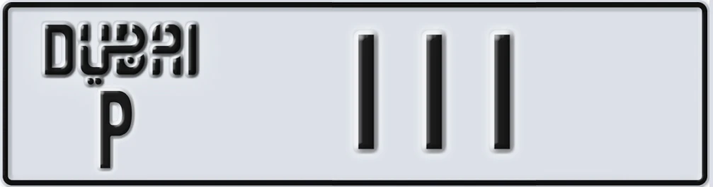 UAE License Plate Dubai P 1XX11