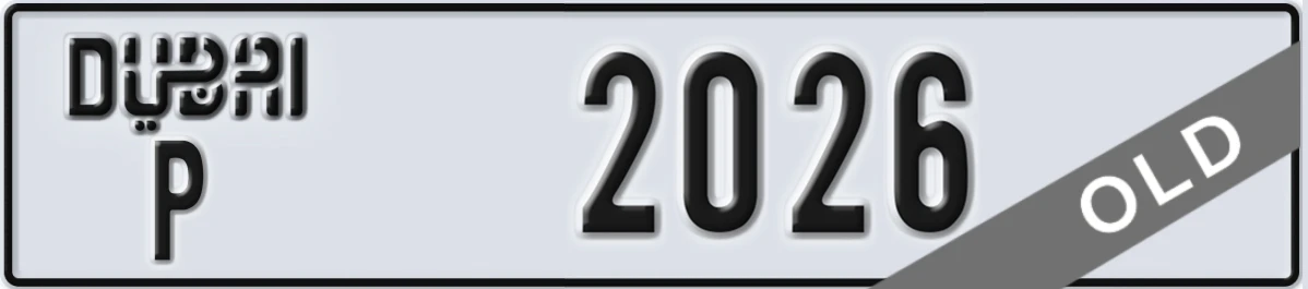 UAE License Plate Dubai P 2026