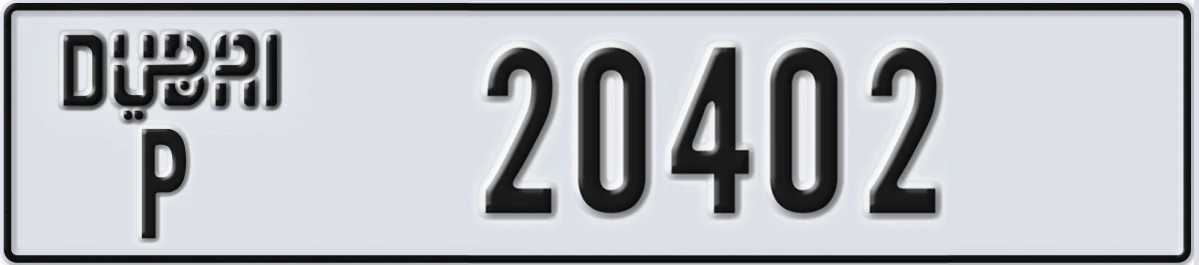 UAE License Plate Dubai P 20402