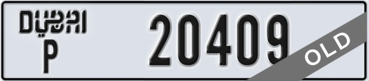 UAE License Plate Dubai P 20409