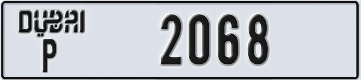 UAE License Plate Dubai P 2068