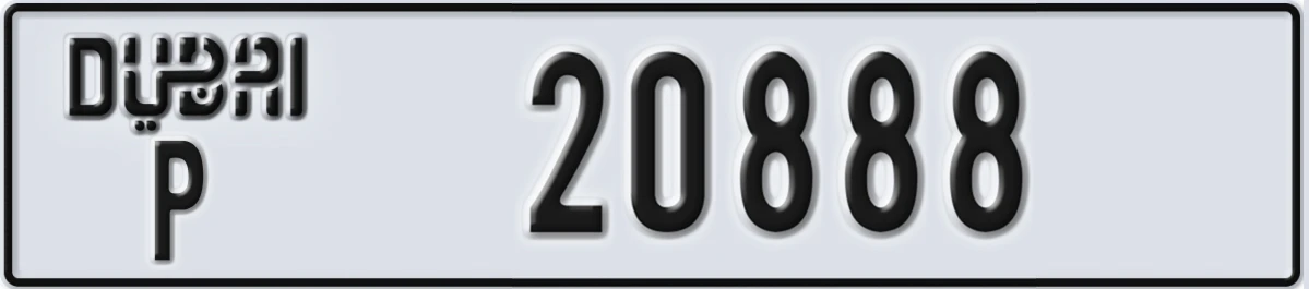 UAE License Plate Dubai P 20888