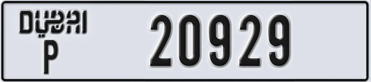 UAE License Plate Dubai P 20929