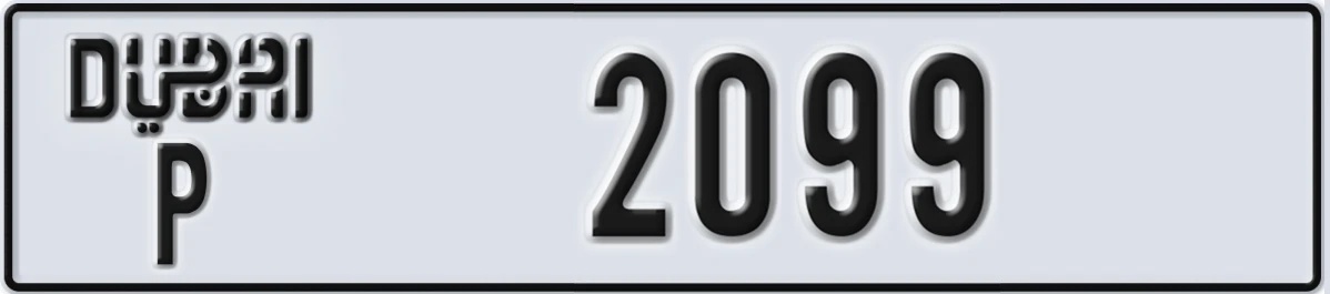 UAE License Plate Dubai P 2099