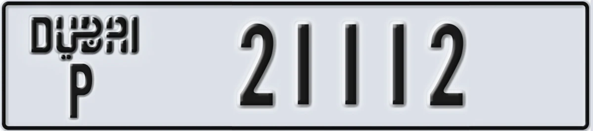 UAE License Plate Dubai P 21112