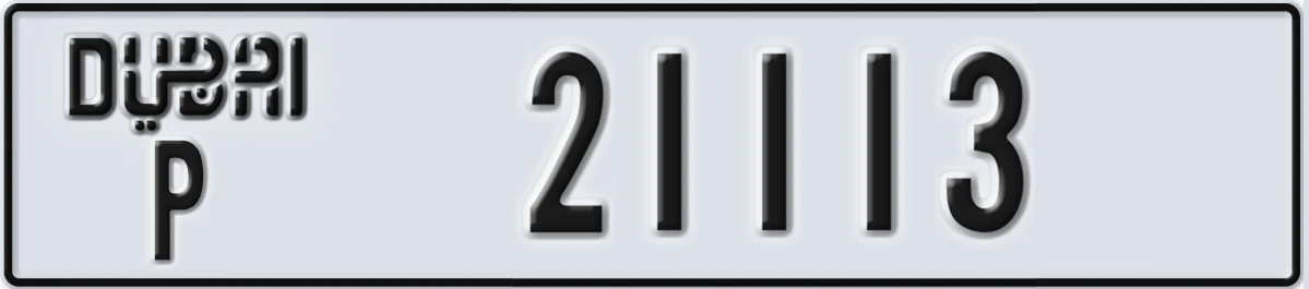 UAE License Plate Dubai P 21113