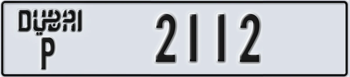 UAE License Plate Dubai P 2112