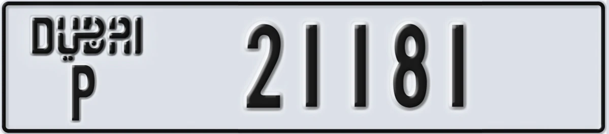 UAE License Plate Dubai P 21181