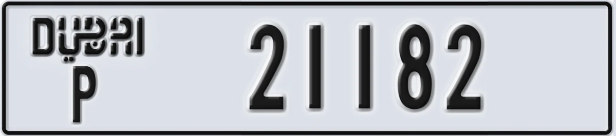 UAE License Plate Dubai P 21182