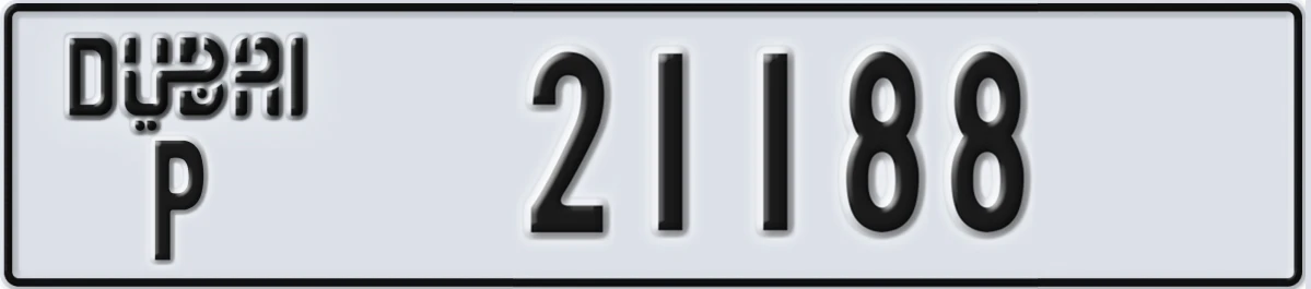 UAE License Plate Dubai P 21188