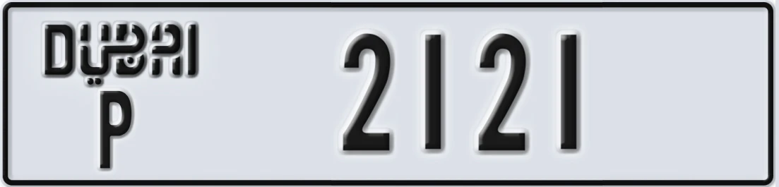 UAE License Plate Dubai P 2121X