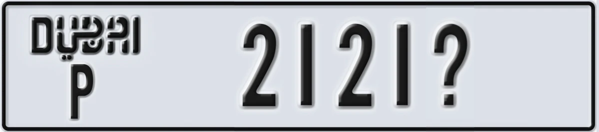 UAE License Plate Dubai P 2121X