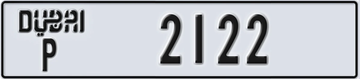 UAE License Plate Dubai P 2122
