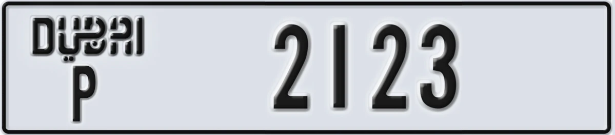UAE License Plate Dubai P 2123
