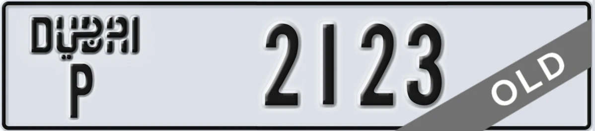 UAE License Plate Dubai P 2123