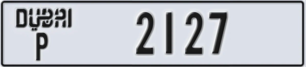 UAE License Plate Dubai P 2127