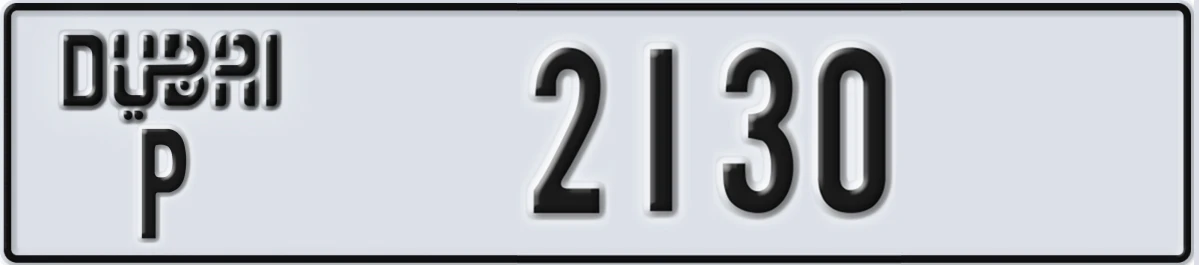UAE License Plate Dubai P 2130