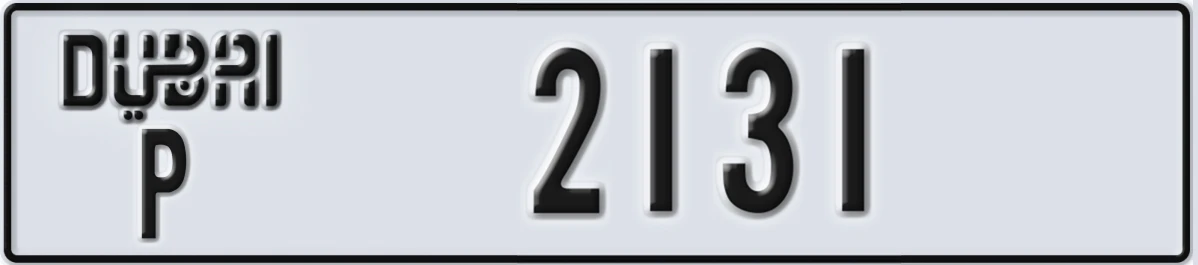 UAE License Plate Dubai P 2131