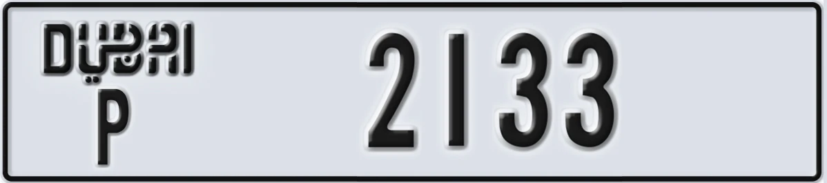 UAE License Plate Dubai P 2133