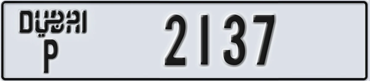 UAE License Plate Dubai P 2137
