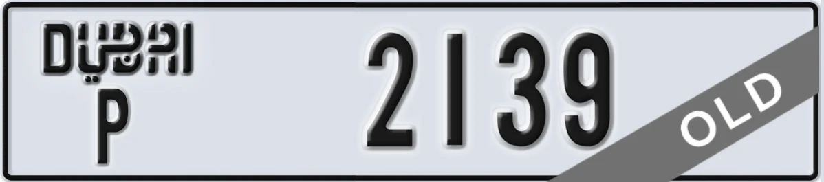 UAE License Plate Dubai P 2139