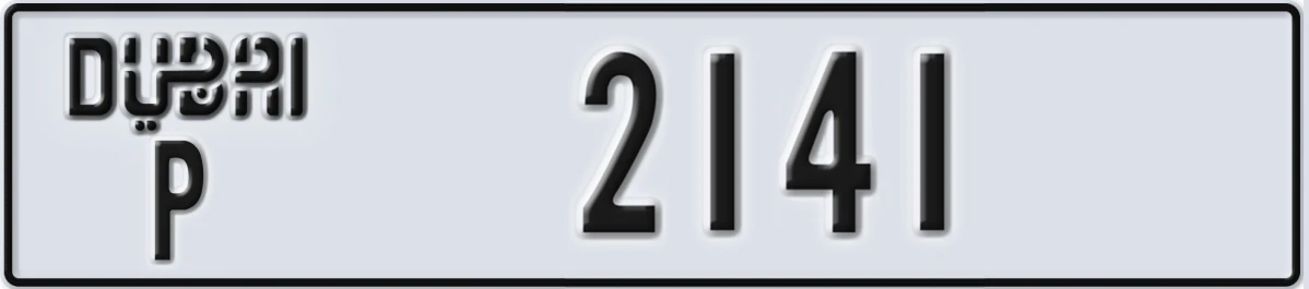 UAE License Plate Dubai P 2141