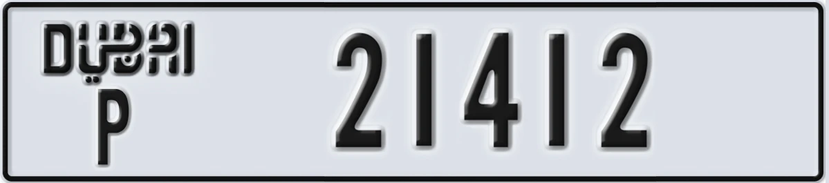 UAE License Plate Dubai P 21412