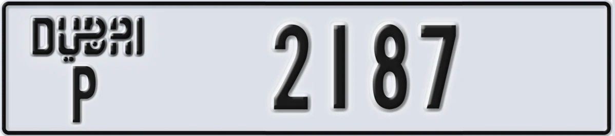 UAE License Plate Dubai P 2187