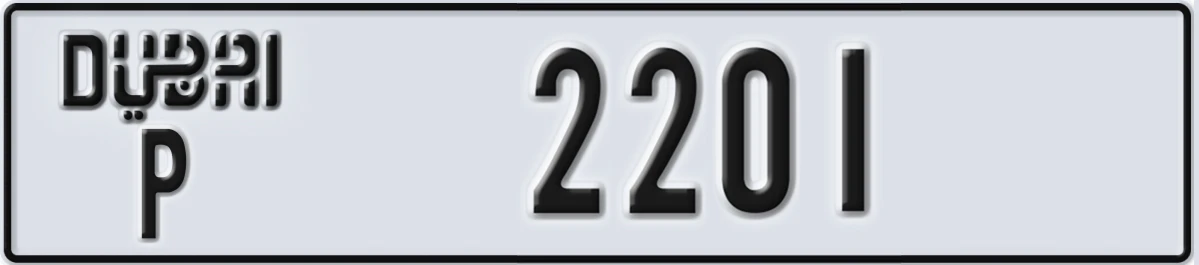 UAE License Plate Dubai P 2201