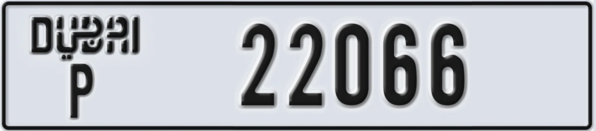 UAE License Plate Dubai P 22066