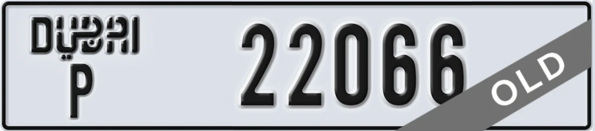UAE License Plate Dubai P 22066