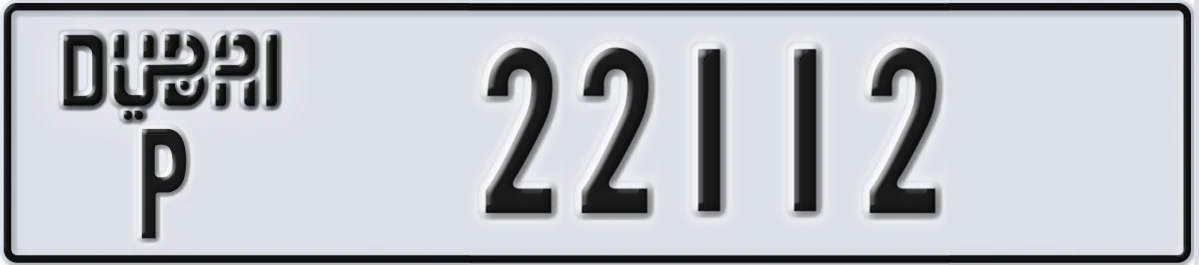 UAE License Plate Dubai P 22112