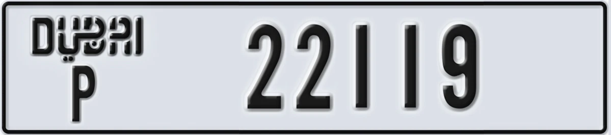 UAE License Plate Dubai P 22119