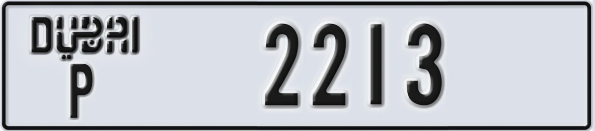 UAE License Plate Dubai P 2213