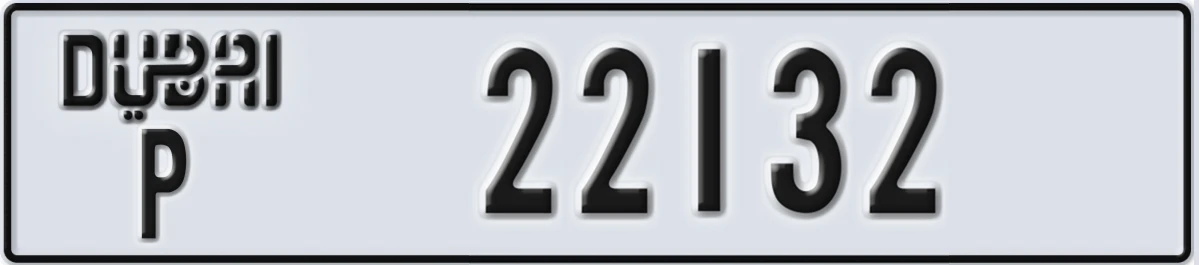 UAE License Plate Dubai P 22132