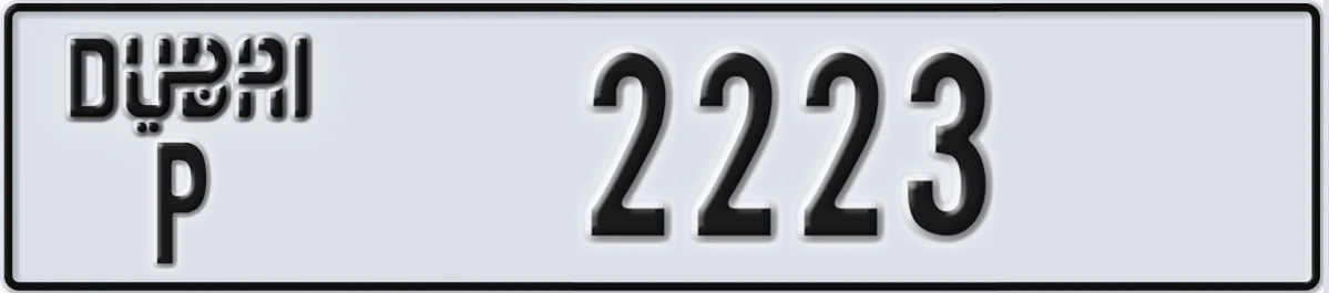 UAE License Plate Dubai P 2223
