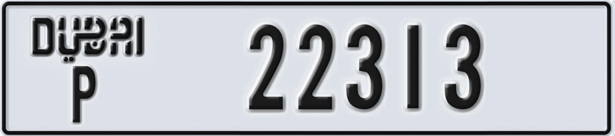 UAE License Plate Dubai P 22313