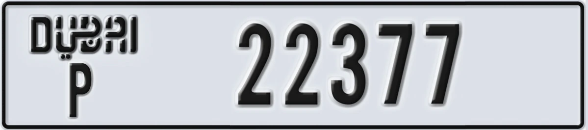 UAE License Plate Dubai P 22377