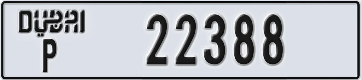 UAE License Plate Dubai P 22388