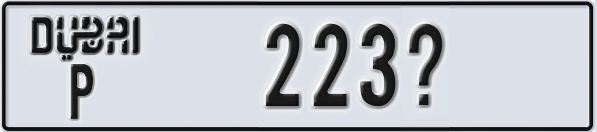 UAE License Plate Dubai P 223X