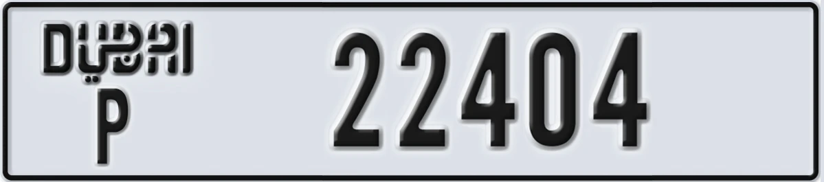UAE License Plate Dubai P 22404