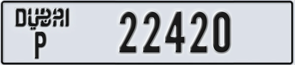 UAE License Plate Dubai P 22420