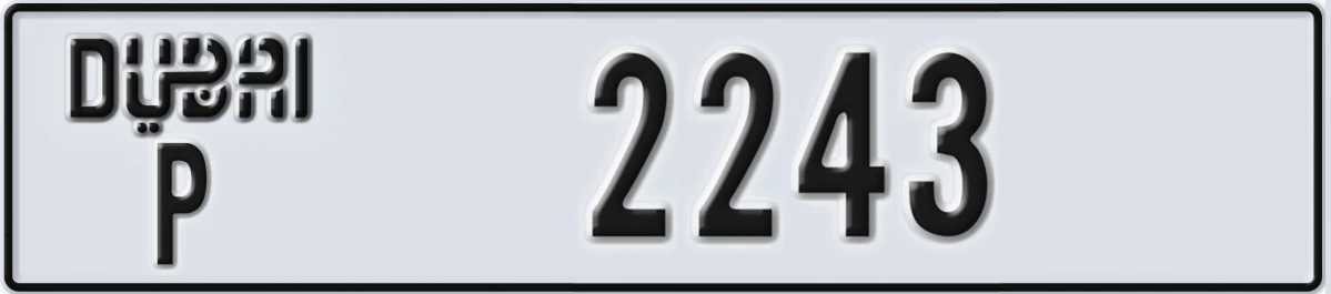 UAE License Plate Dubai P 2243