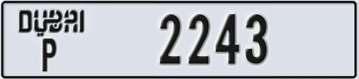 UAE License Plate Dubai P 2243