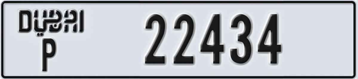 UAE License Plate Dubai P 22434