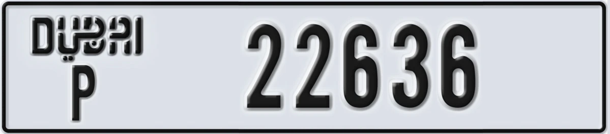 UAE License Plate Dubai P 22636