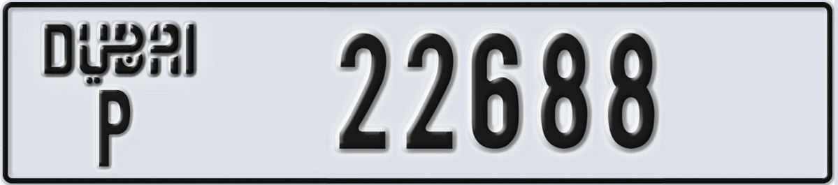 UAE License Plate Dubai P 22688