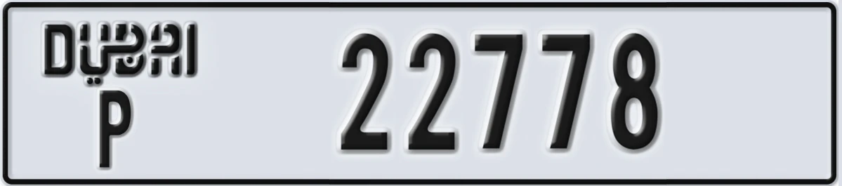 UAE License Plate Dubai P 22778