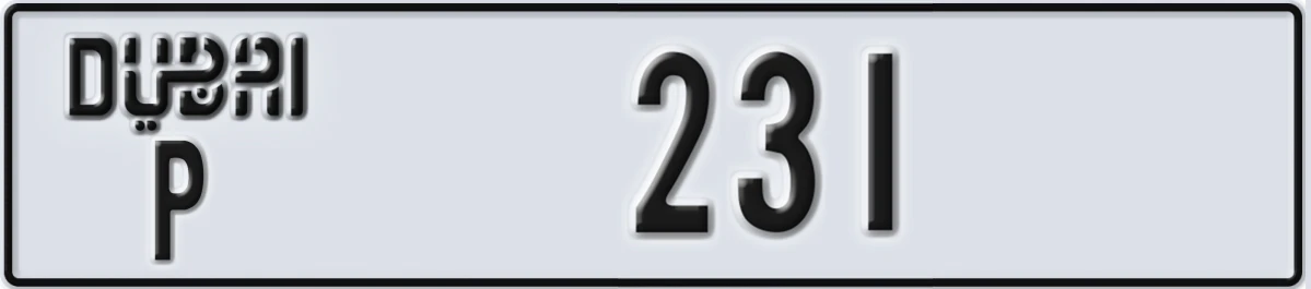 UAE License Plate Dubai P 231