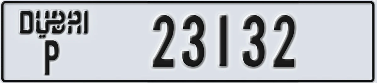 UAE License Plate Dubai P 23132